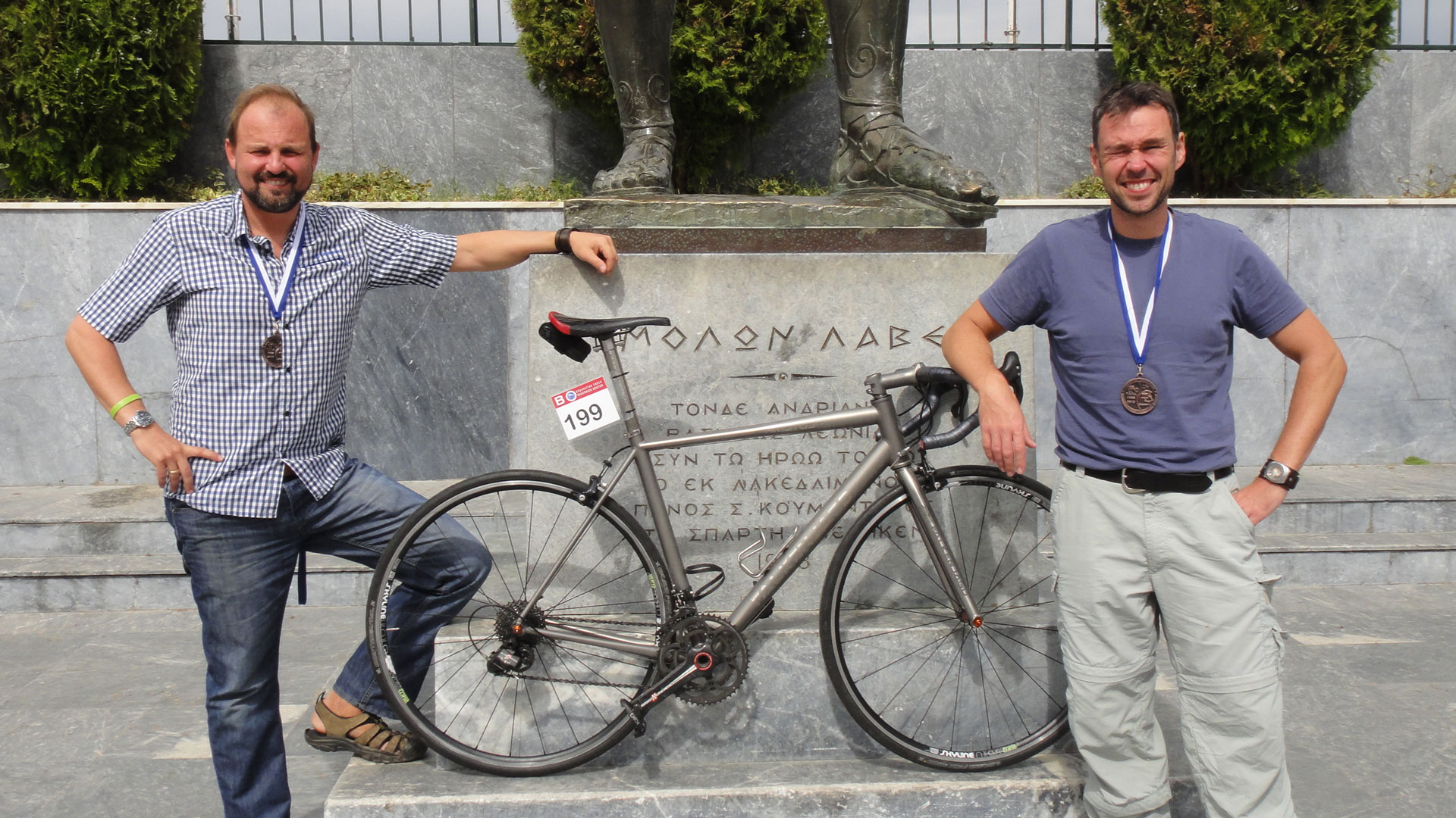 Spartakiada 2014
